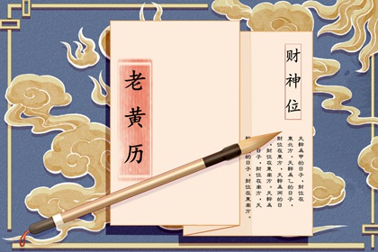 今日卦象与易理