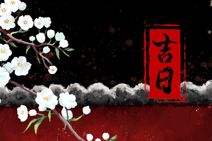 八字测缺五行,免费测五行,五行看八字